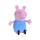 Peppa Malac – Zsolti malac plüss figura 22 cm
