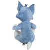 Tom plüss 30 cm - Tom és Jerry plüss figura - Play by Play