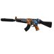 Gélgolyós automata MP5 játék fegyver akkumulátoros gel blaster füst és fény effekttel