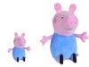Zsolti malac plüssfigura több méretben - Peppa malac plüss 22/50 cm