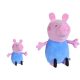 Zsolti malac plüssfigura több méretben - Peppa malac plüss 22/50 cm