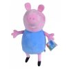 Zsolti malac plüssfigura több méretben - Peppa malac plüss 22/50 cm